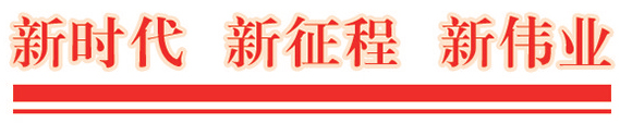数字货币金融体系_数字货币带来的金融交易新模式_数字货币金融模型