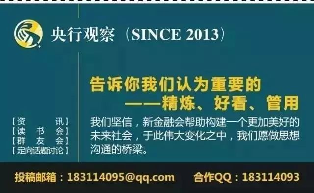 数字货币技术指标详解_使用技术指标选择数字货币_货币指标数字技术选择使用什么