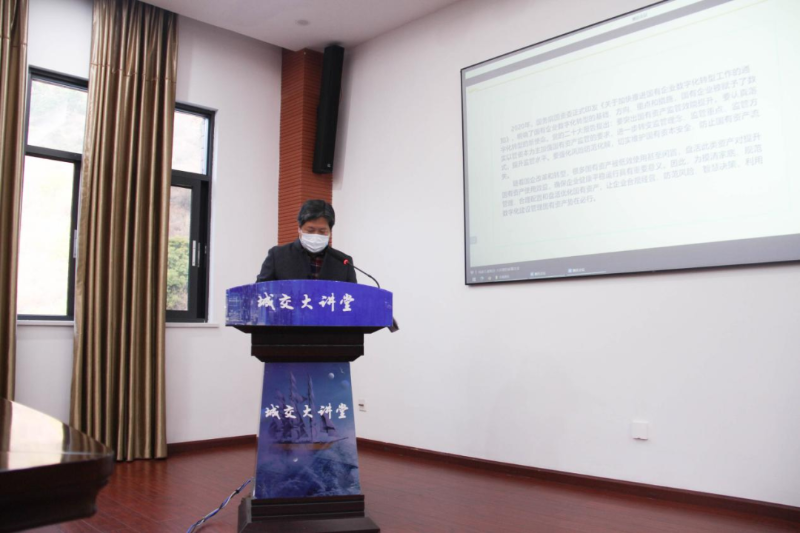 数字资产att一路上涨_资产管理中的数字转型：USDT的力量_数字资产量化交易软件