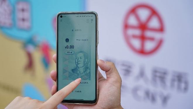 货币作用的时滞性包括_私人数字货币与央行数字货币_如何考虑数字货币的兼容性