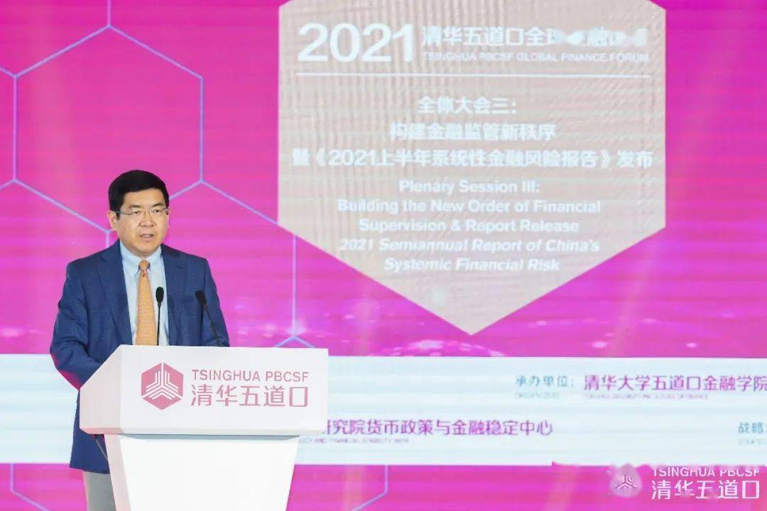 数字货币金融体系_数字货币如何推动消费金融的发展：提升用户体验与选择空间_数字货币让消费信息更透明