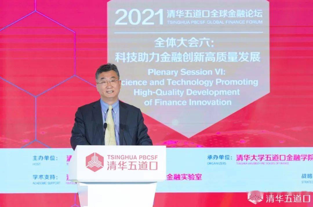 数字货币让消费信息更透明_数字货币如何推动消费金融的发展：提升用户体验与选择空间_数字货币金融体系