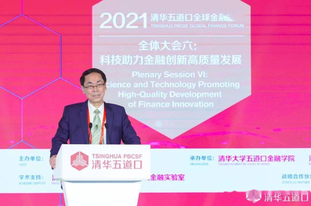 数字货币金融体系_数字货币如何推动消费金融的发展：提升用户体验与选择空间_数字货币让消费信息更透明