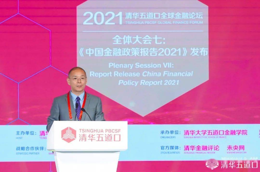 数字货币金融体系_数字货币如何推动消费金融的发展：提升用户体验与选择空间_数字货币让消费信息更透明