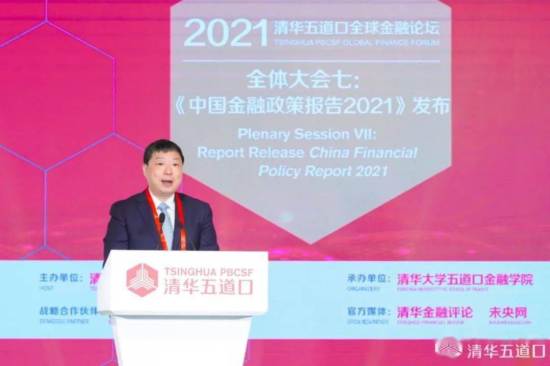 数字货币金融体系_数字货币让消费信息更透明_数字货币如何推动消费金融的发展：提升用户体验与选择空间