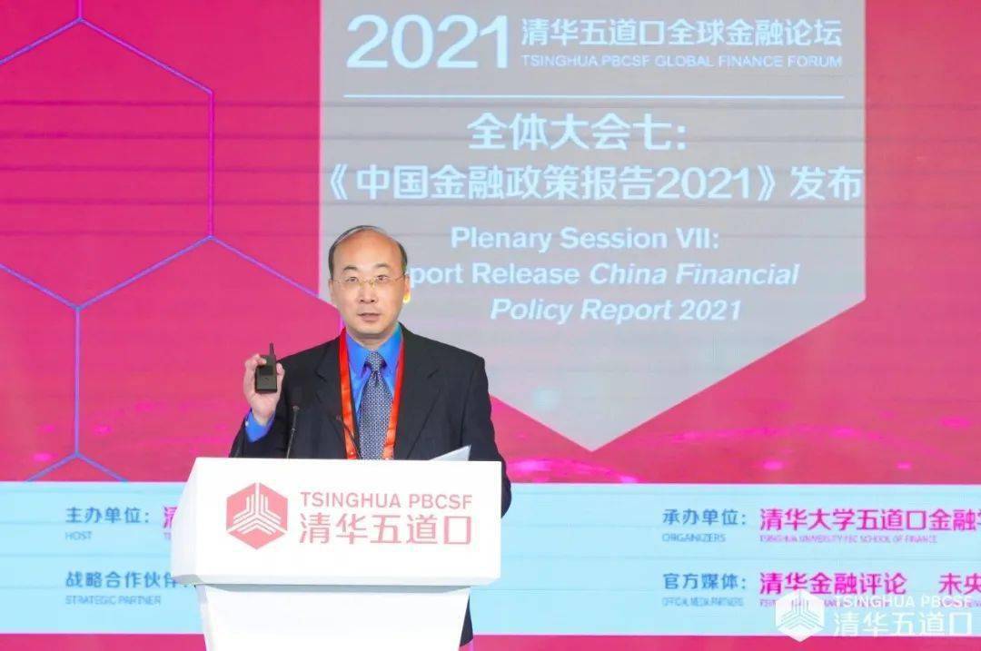 数字货币让消费信息更透明_数字货币如何推动消费金融的发展：提升用户体验与选择空间_数字货币金融体系