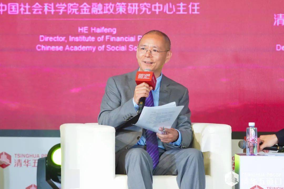数字货币金融体系_数字货币让消费信息更透明_数字货币如何推动消费金融的发展：提升用户体验与选择空间