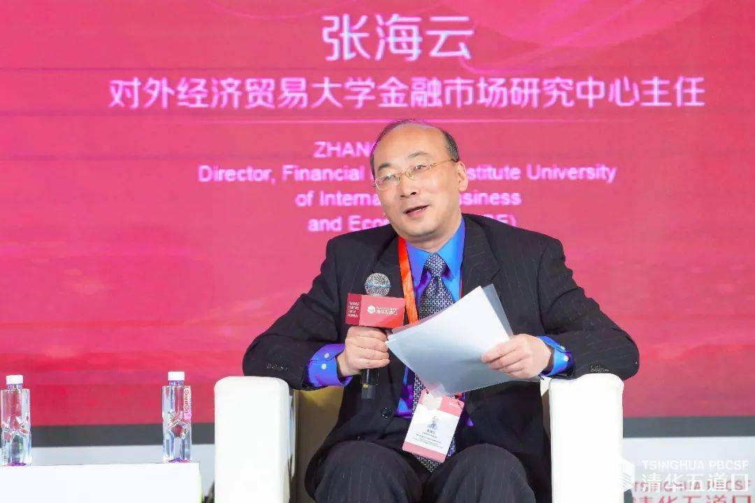 数字货币如何推动消费金融的发展：提升用户体验与选择空间_数字货币让消费信息更透明_数字货币金融体系