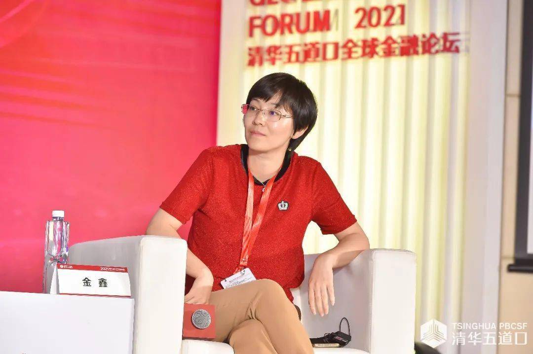 数字货币如何推动消费金融的发展：提升用户体验与选择空间_数字货币让消费信息更透明_数字货币金融体系