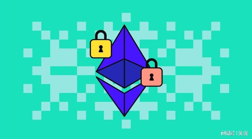 加强个人金融信息保护_金融隐私分类主要包括_去中心化金融如何提升个人隐私保护