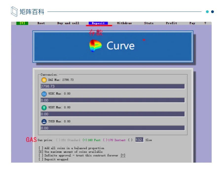深入理解USDT与流动性之间的联系_深入理解USDT与流动性之间的联系_深入理解USDT与流动性之间的联系