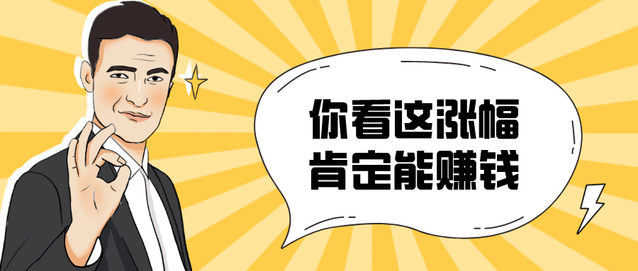 如何参与虚拟货币的空投_货币虚拟空投参与什么_虚拟币空投项目