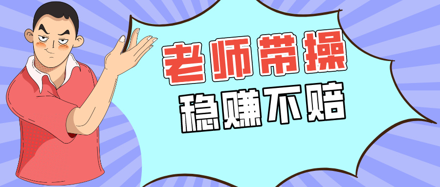 虚拟币空投项目_如何参与虚拟货币的空投_货币虚拟空投参与什么
