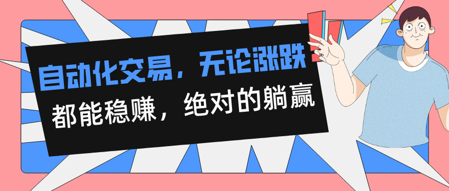 虚拟币空投项目_如何参与虚拟货币的空投_货币虚拟空投参与什么