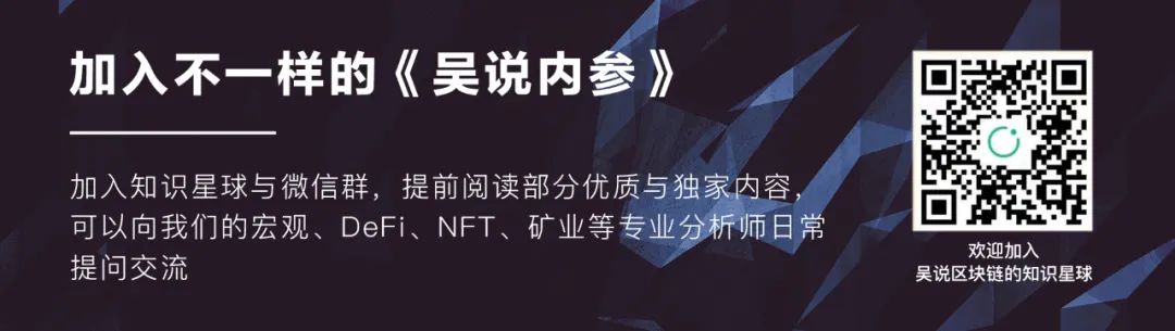 深入理解USDT与流动性之间的联系_深入理解USDT与流动性之间的联系_深入理解USDT与流动性之间的联系