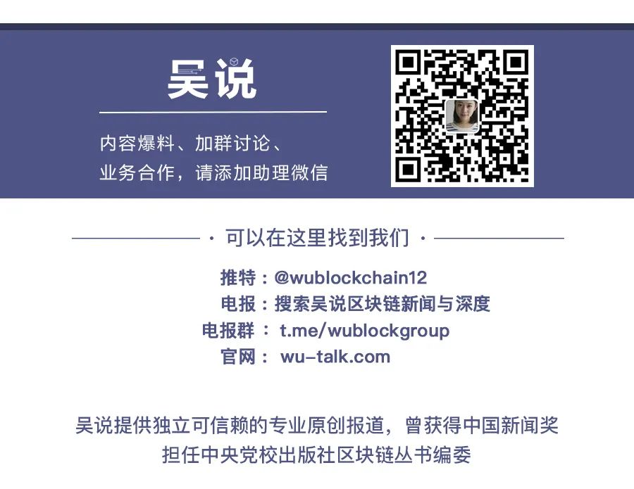 深入理解USDT与流动性之间的联系_深入理解USDT与流动性之间的联系_深入理解USDT与流动性之间的联系