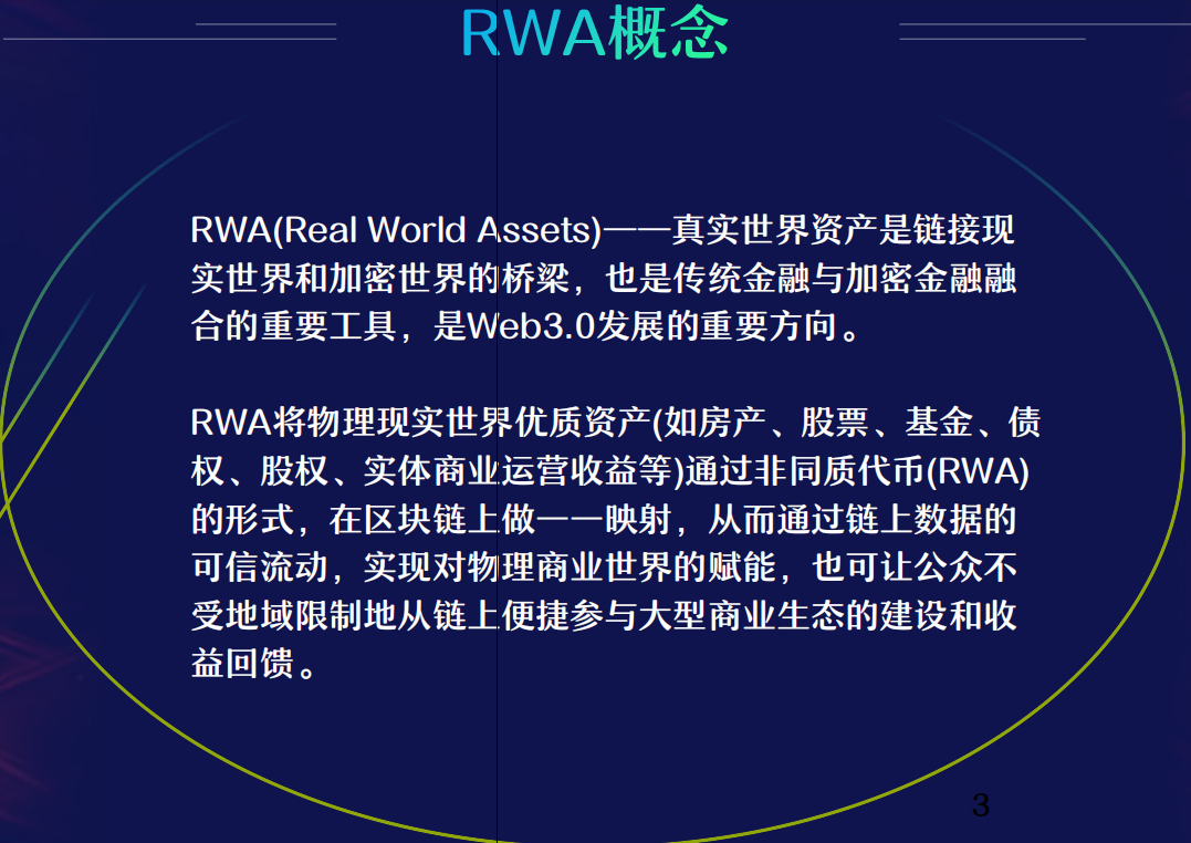 评估流动资产有时会考虑_如何评估USDT对资产流动性的长期影响？_流动资产的影响