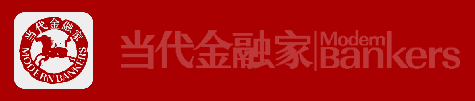 trustwallet钱包最新版本下载|trustwallet钱包官方下载-全球领先的数字货币钱包-穆长春：数字人民币可控匿名特征的多方面意义及展望
