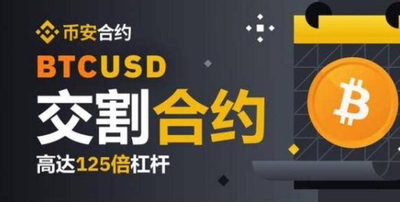 欧意交易所后台(47)