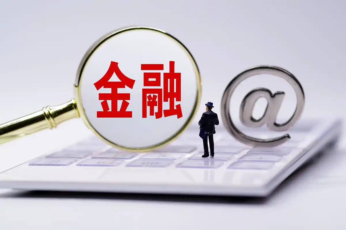 trustwallet钱包最新版本下载|trustwallet钱包官方下载-全球领先的数字货币钱包-全球数字货币崛起下金融领域变革及中国央行数字货币的领先探索