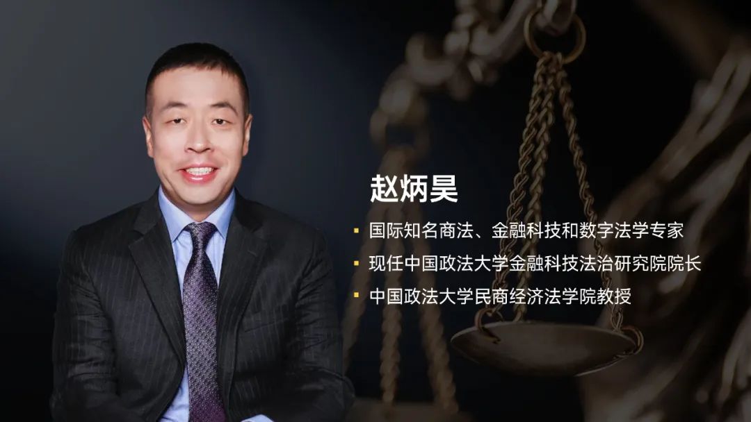 数字货币与金融科技的融合_金融科技与数字人民币_金融科技创新下的数字货币展望