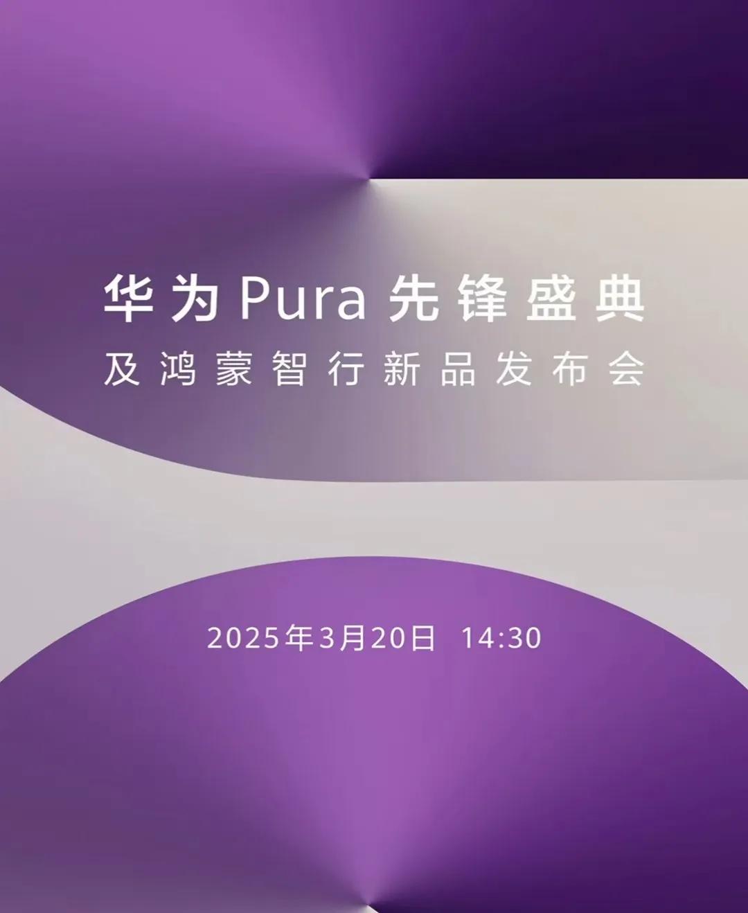 华为手机的五种竞争力量_从技术创新看华为手机的品牌竞争力_华为手机的竞争