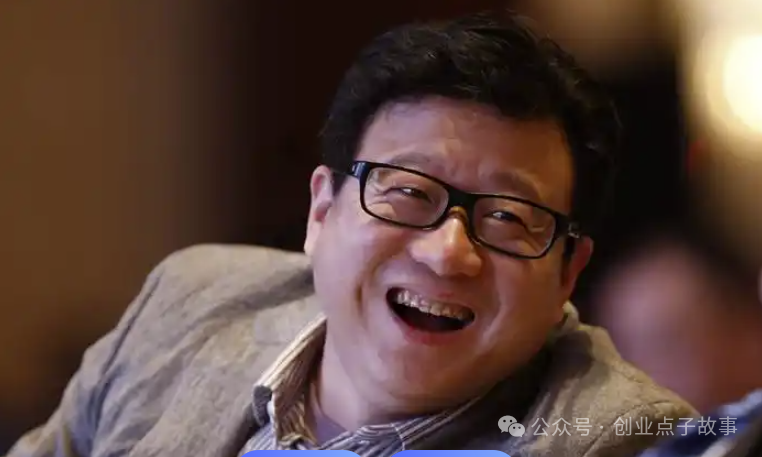 丁磊电商_丁磊购物网站_丁磊的商业智慧与市场洞察