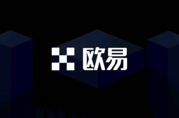 欧易okex交易平台app内测(比特币交易，专业平台，让您的投资更放心。)7