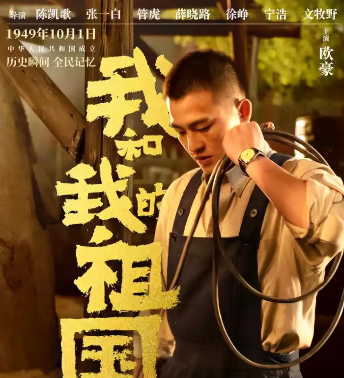 海清丈夫是谁肯定海清_海清老公_海清