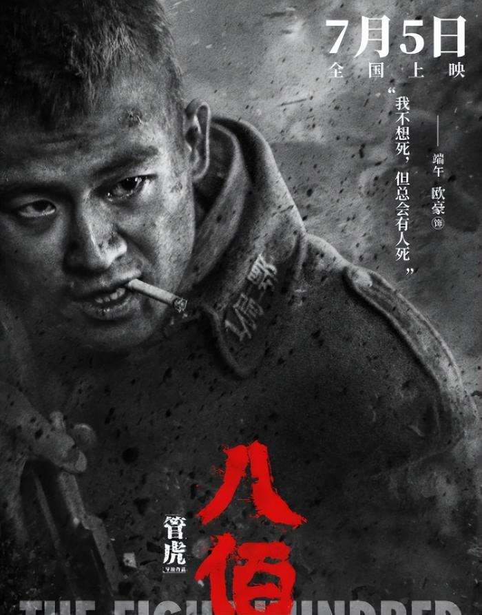 海清老公_海清丈夫是谁肯定海清_海清