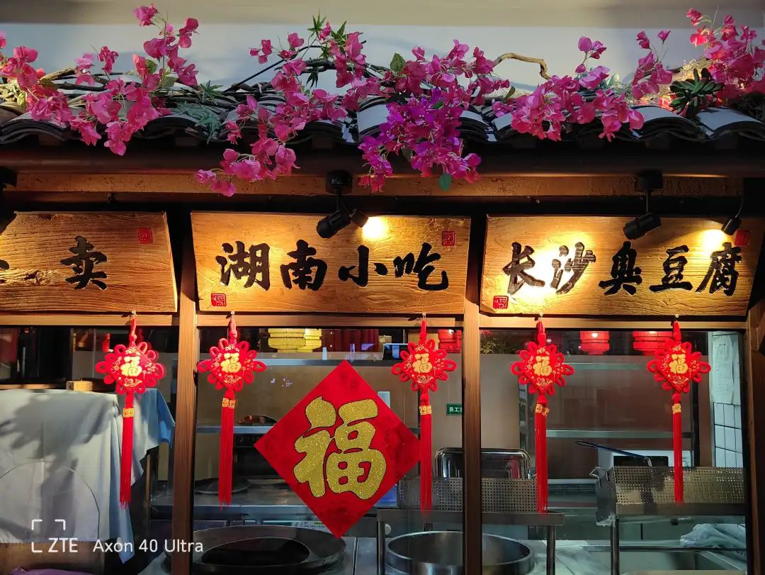 深度解析中兴的快充技术与应用场景_深度解析中兴的快充技术与应用场景_深度解析中兴的快充技术与应用场景