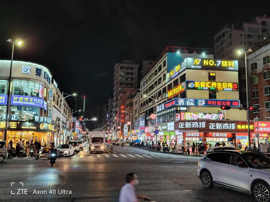 深度解析中兴的快充技术与应用场景_深度解析中兴的快充技术与应用场景_深度解析中兴的快充技术与应用场景