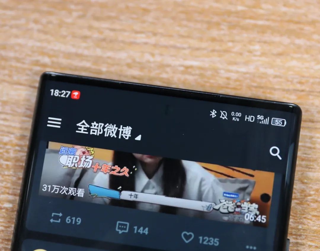 深度解析中兴的快充技术与应用场景_深度解析中兴的快充技术与应用场景_深度解析中兴的快充技术与应用场景