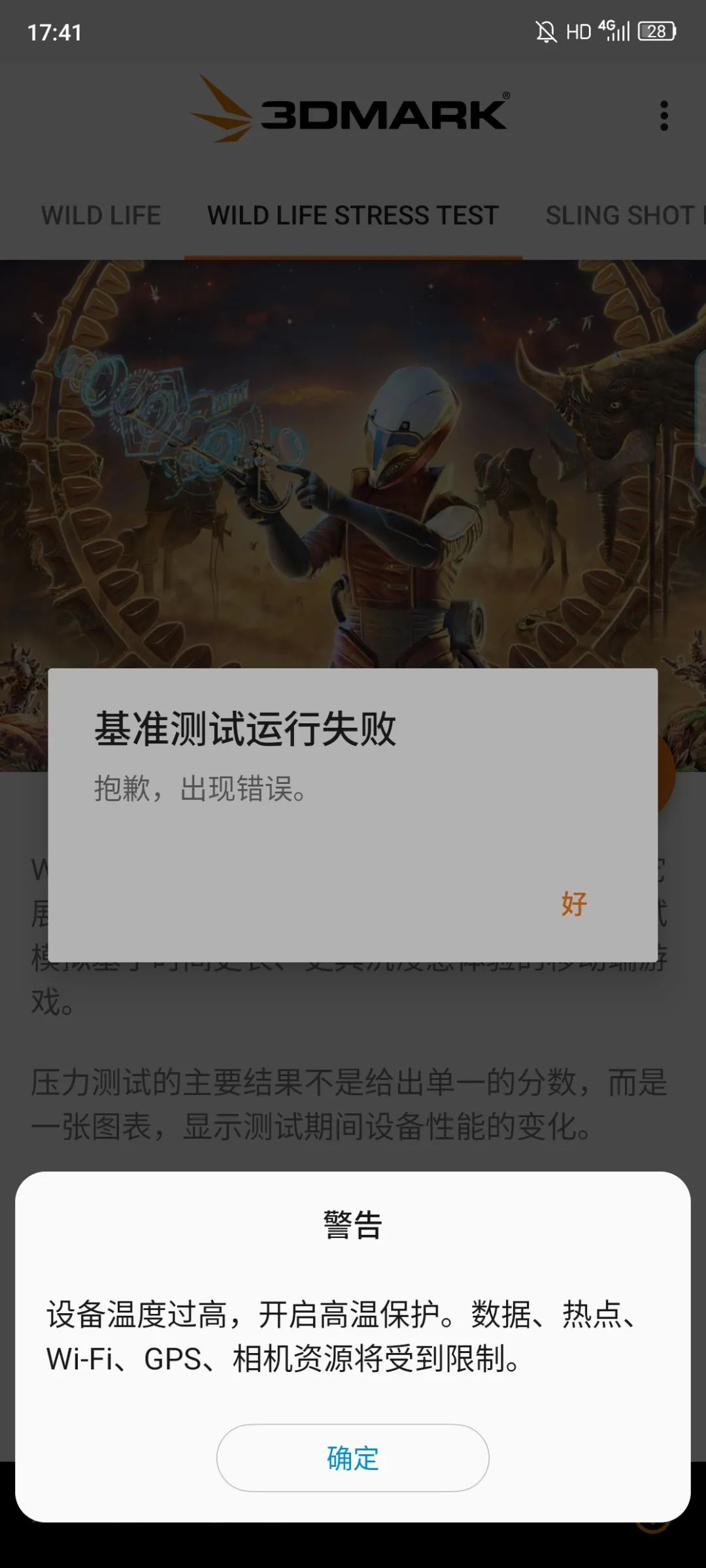 深度解析中兴的快充技术与应用场景_深度解析中兴的快充技术与应用场景_深度解析中兴的快充技术与应用场景