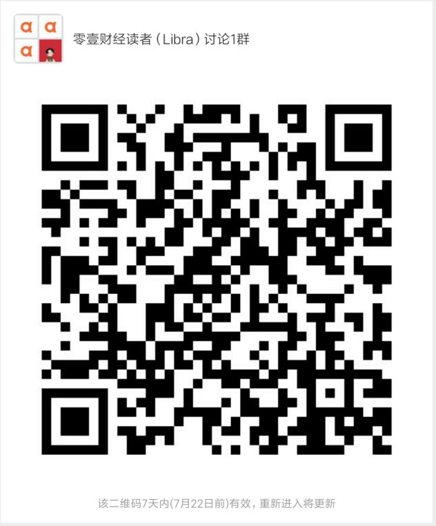 trustwallet官方下载|trust钱包app下载和安装-全球领先的数字货币钱包-数字货币崛起引关注，经济学家观点及文献综述与监管态势