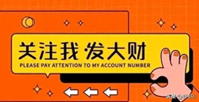 龙年金融揭秘：深入剖析洗钱现象及其对金融市场的深远影响
