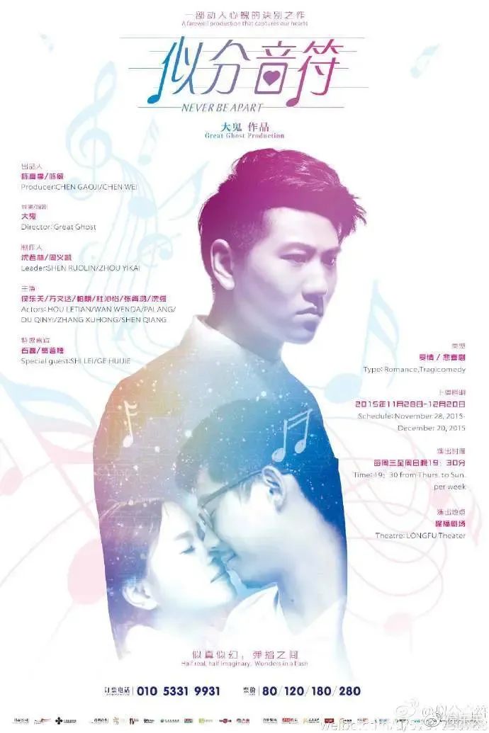 吴樾的音乐作品与风格探索_探索风格作品音乐吴樾在线听_莫扎特作品的音乐风格