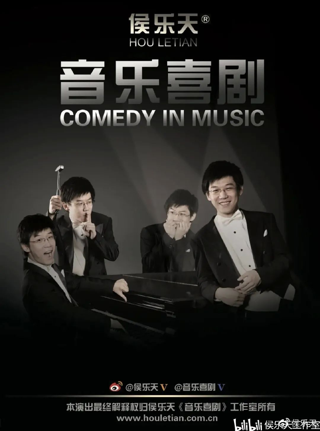 莫扎特作品的音乐风格_探索风格作品音乐吴樾在线听_吴樾的音乐作品与风格探索