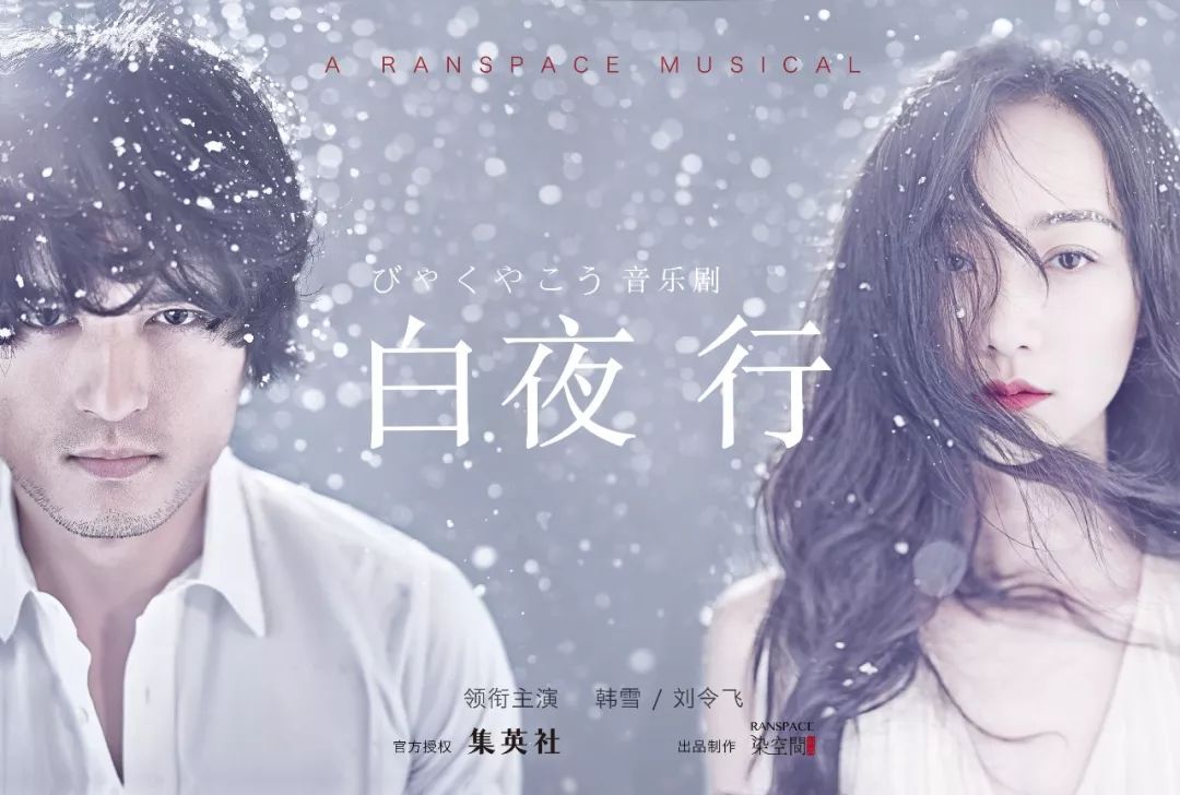 莫扎特作品的音乐风格_探索风格作品音乐吴樾在线听_吴樾的音乐作品与风格探索