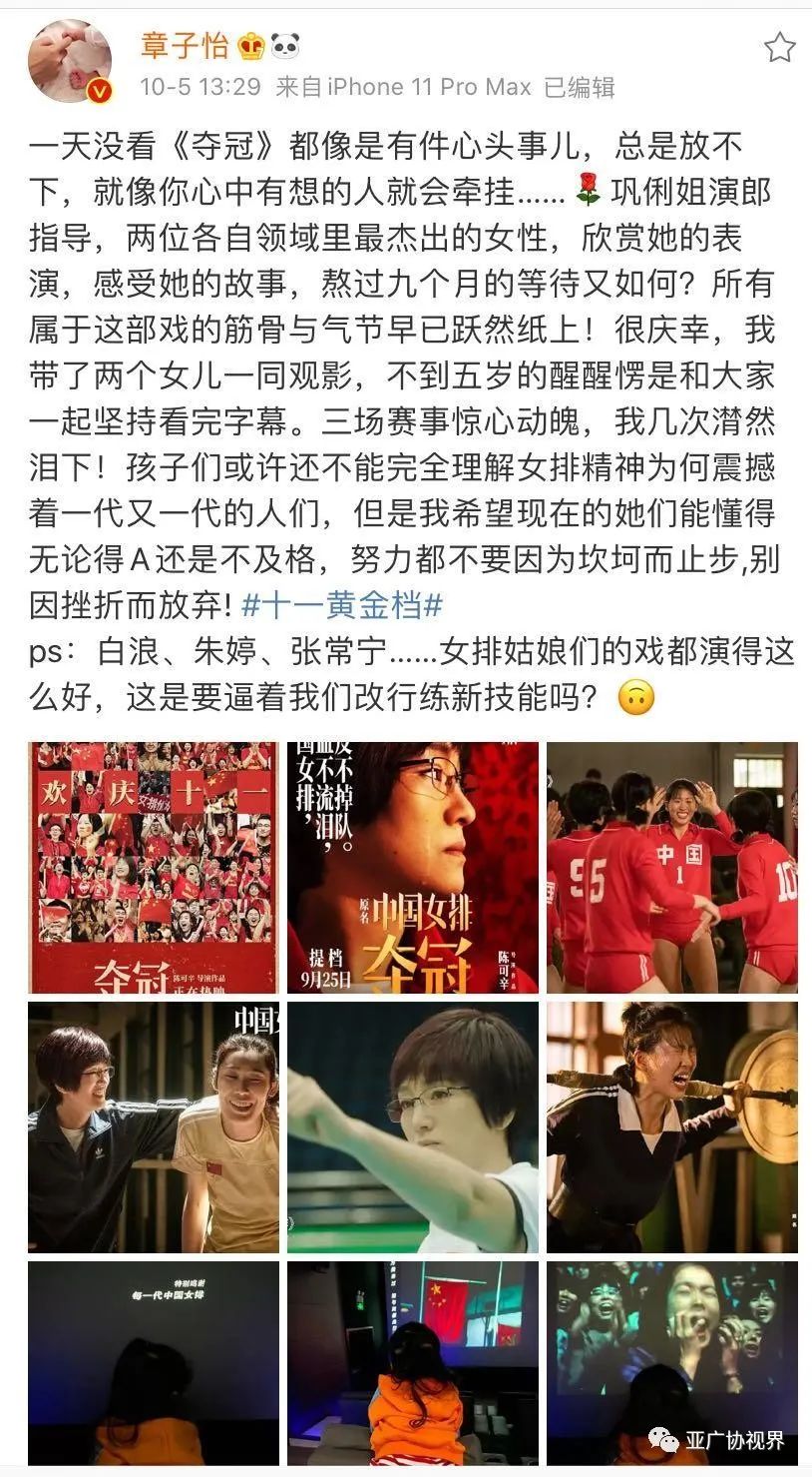 巩俐的代表电影_巩俐与历史题材电影的关系_巩俐的剧