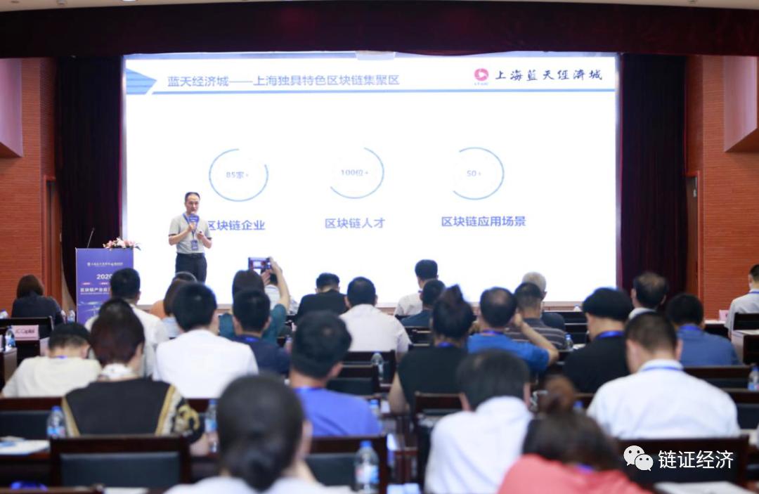 分布式金融以什么为核心_金融分布式架构_DeFi项目的兴起：分布式金融如何重新定义传统金融服务
