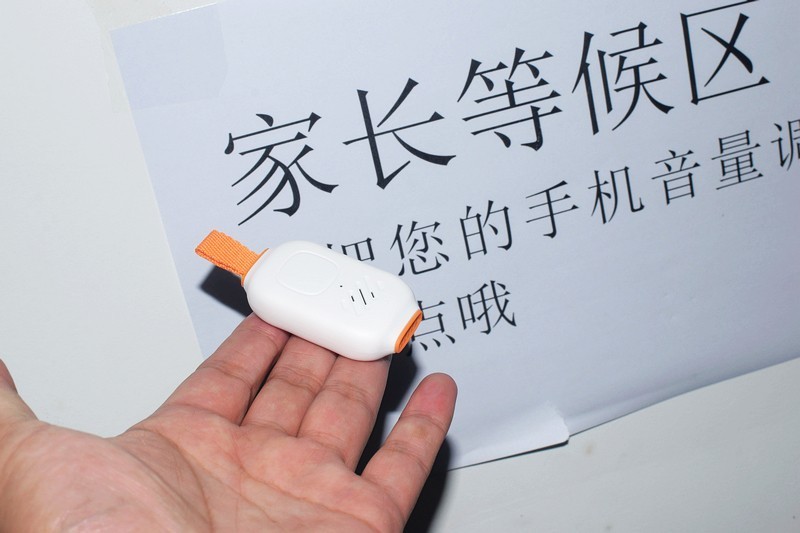 智能定位，为你的家人和宠物保驾护航 冉物定位器X1