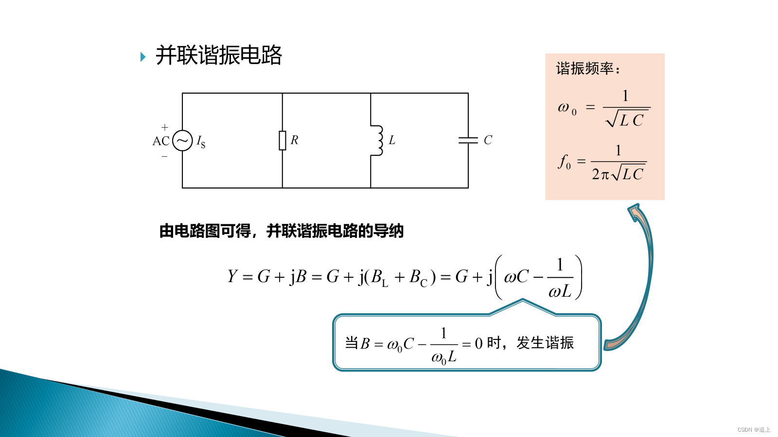 手机上安装windows系统的实用性