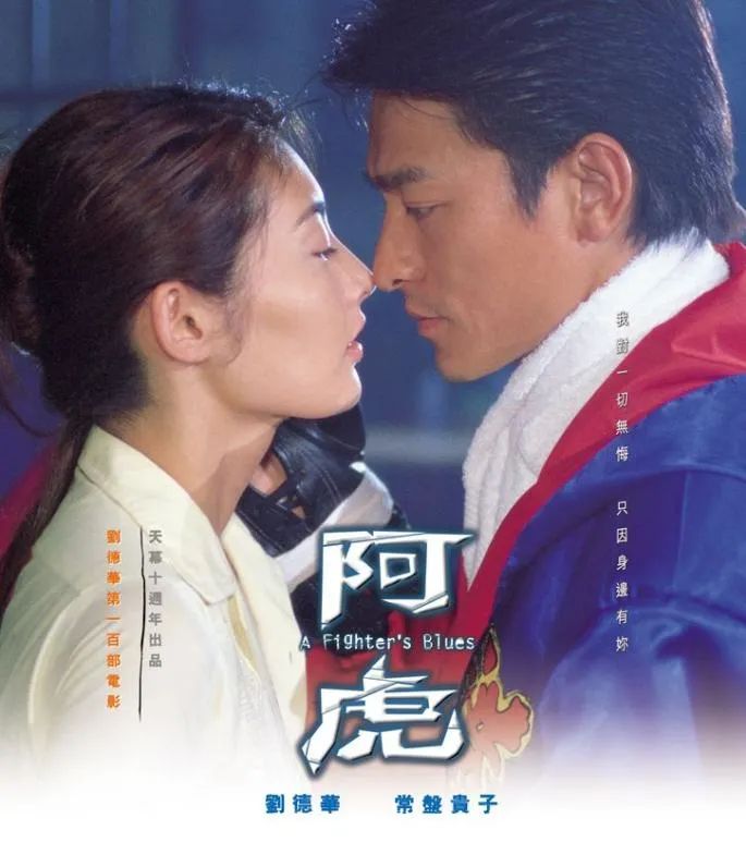 吴京演出的场景_吴京表演_吴京在动作片中的风格演绎