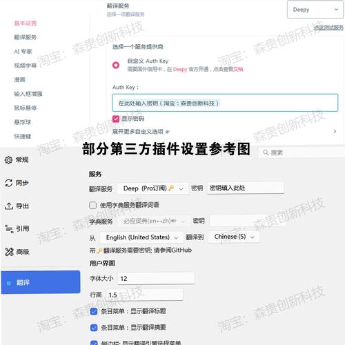 Trust官网下载安装无忧，掌握官网导航及技术文档查阅技巧