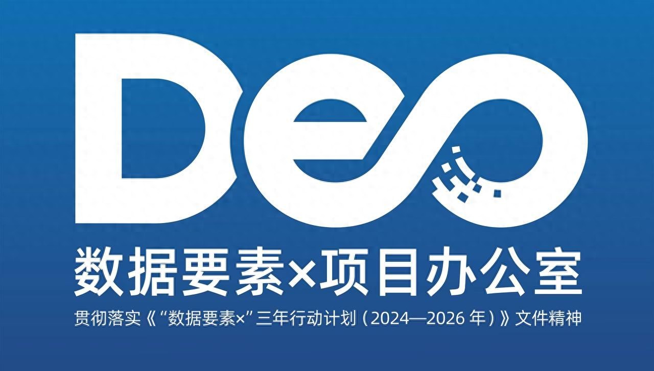 为什么数字货币是一种新的资产类别_货币数字类型_货币资金的资产属性