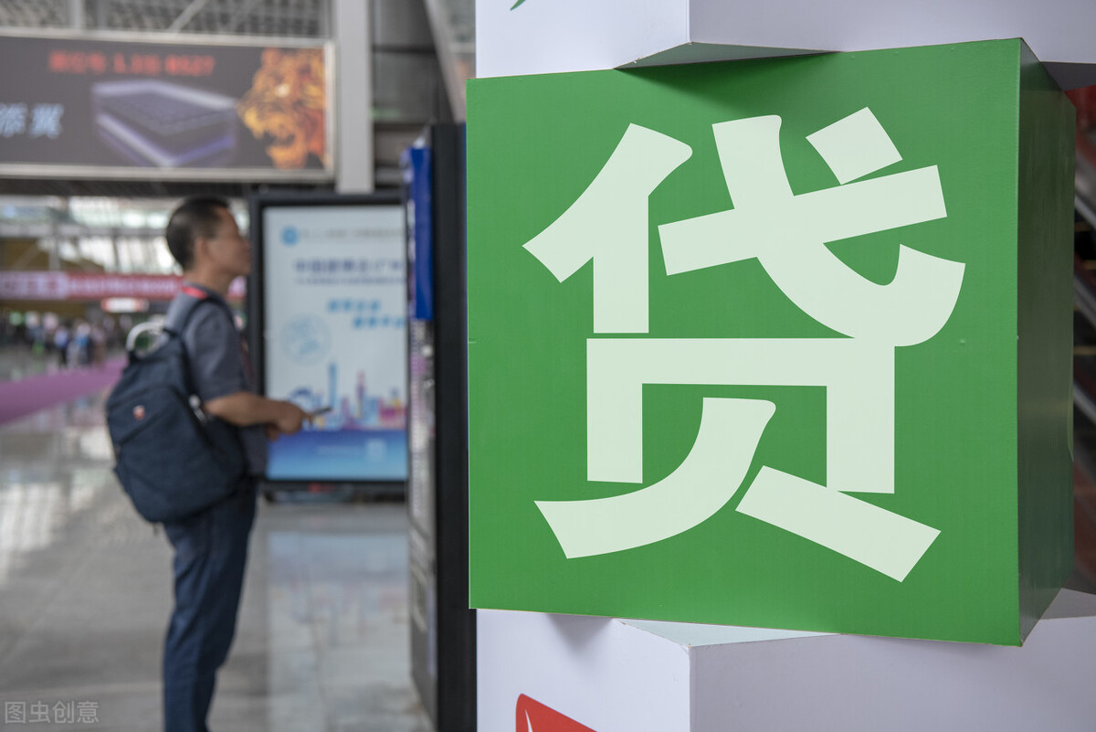 分析虚拟货币对消费金融的影响：推动借贷与信贷的新模式_虚拟金融产品_信贷资金虚拟性