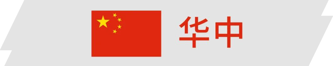 小米智能汽车视频_车身动态监控：小米汽车的智能技术_小米车载监控app