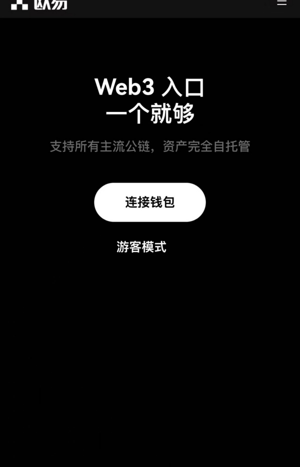 欧意官网.中国(581)