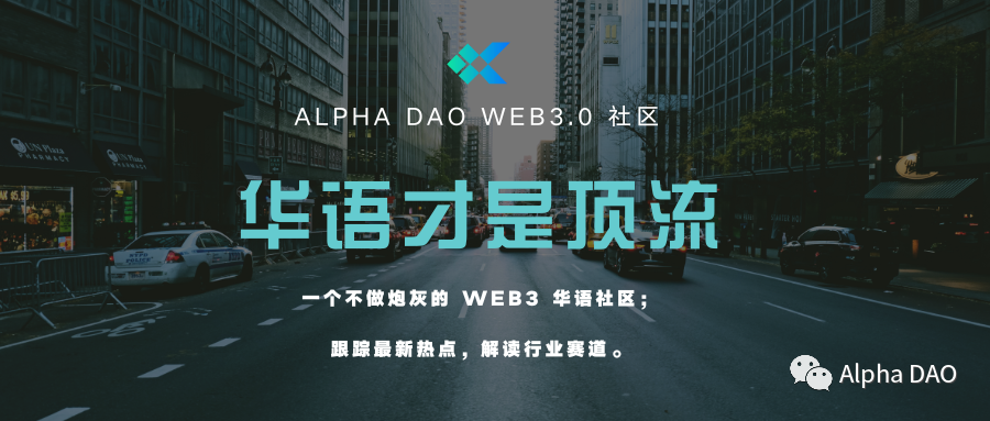AA钱包如何通过批量交易和Gas费代付简化加密钱包使用体验